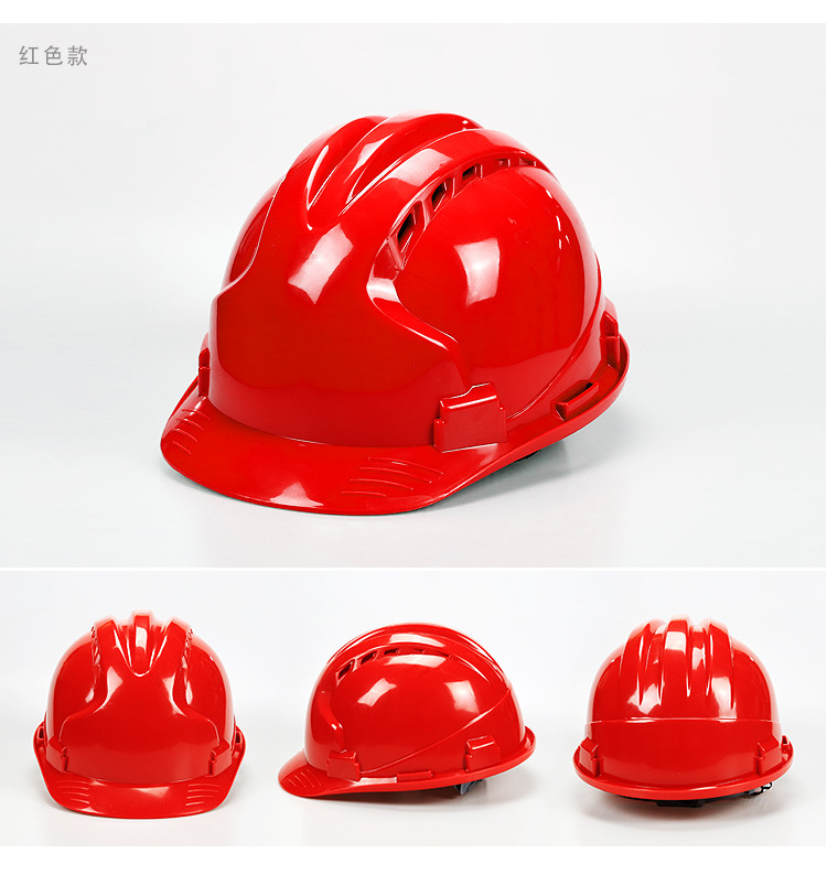 Safety Helmet 0101009