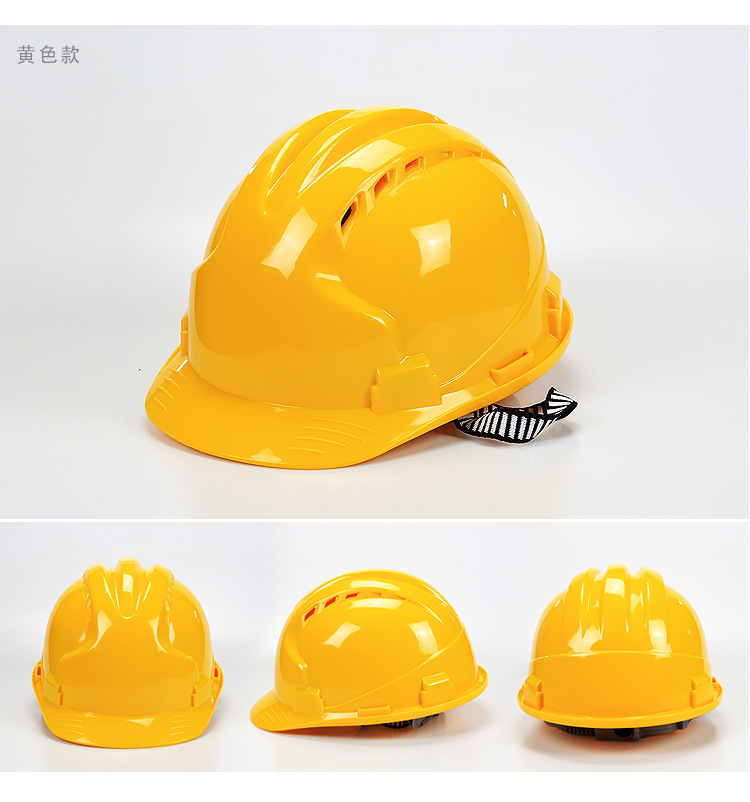 Safety Helmet 0101009