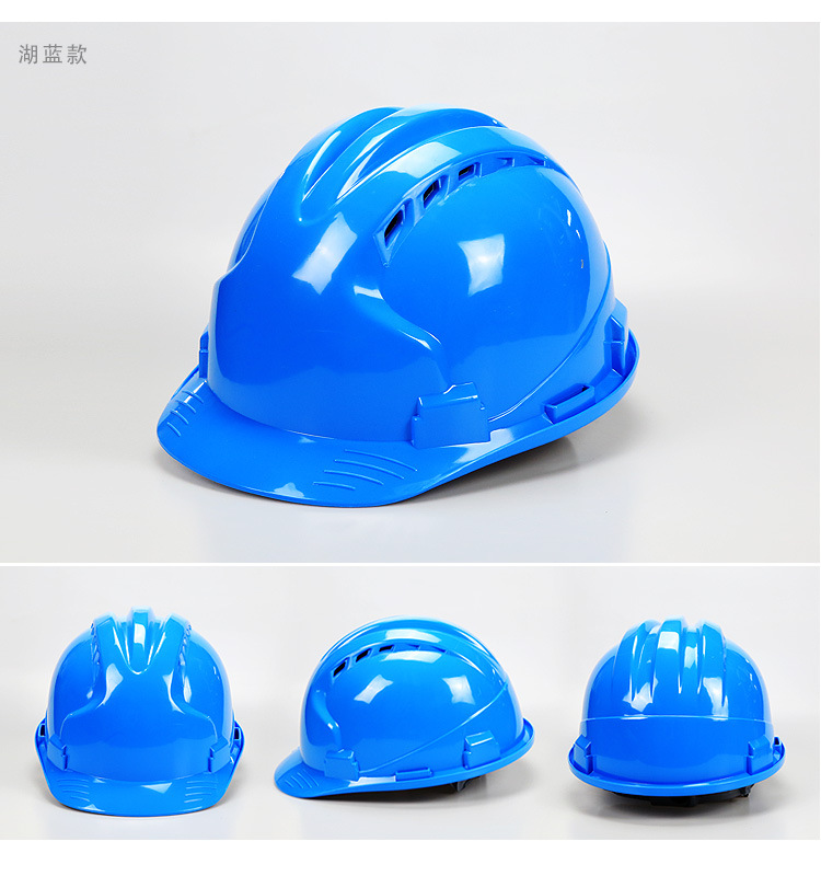 Safety Helmet 0101009