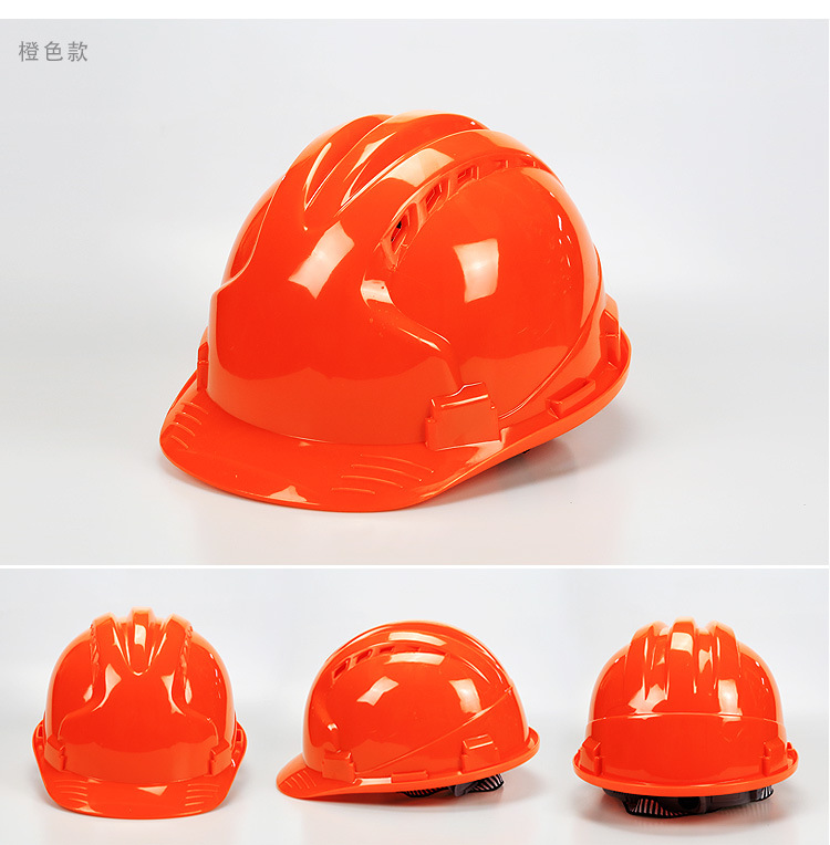 Safety Helmet 0101009