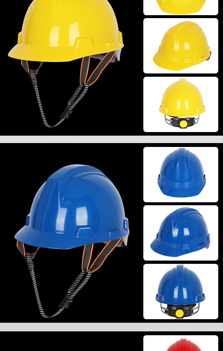 Safety Helmet 0101010