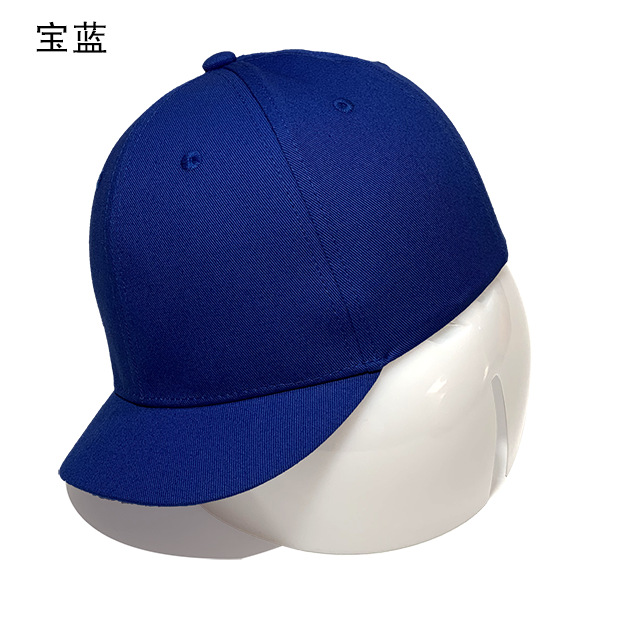 Crash Helmet 0102003
