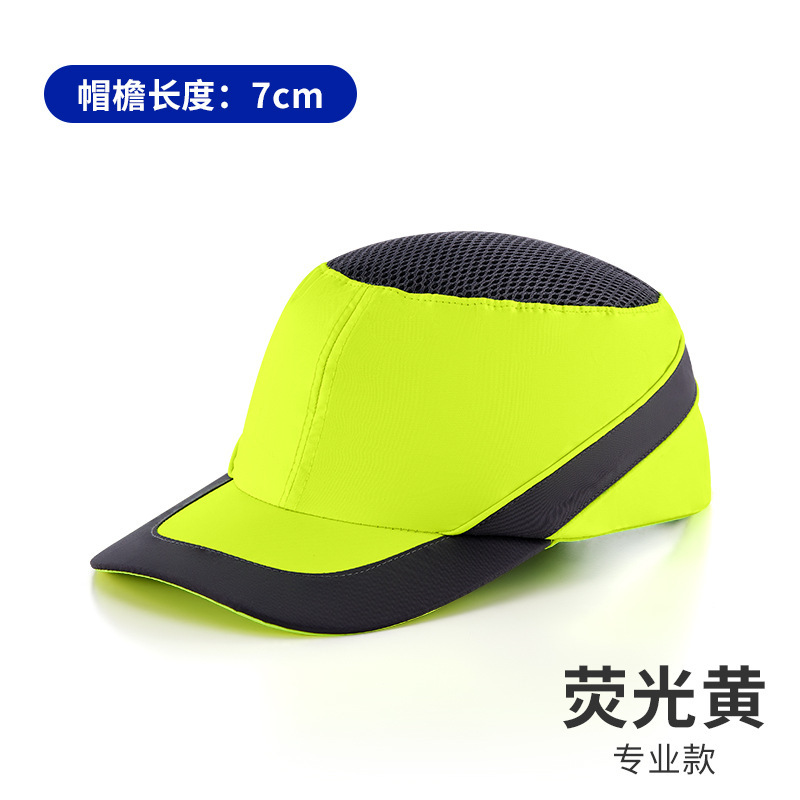 Crash Helmet 0102003