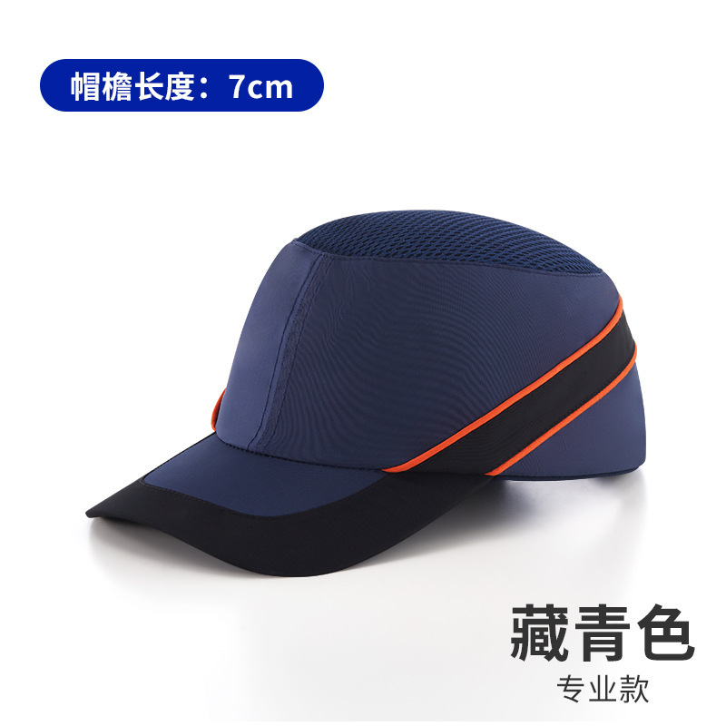 Crash Helmet 0102003