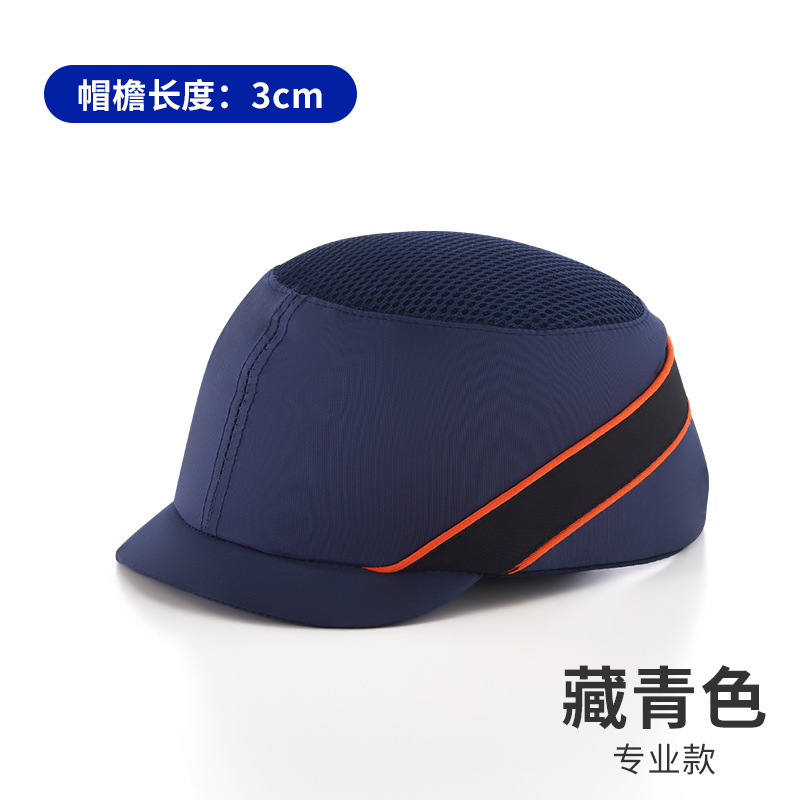 Crash Helmet 0102003