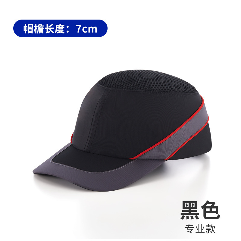 Crash Helmet 0102003