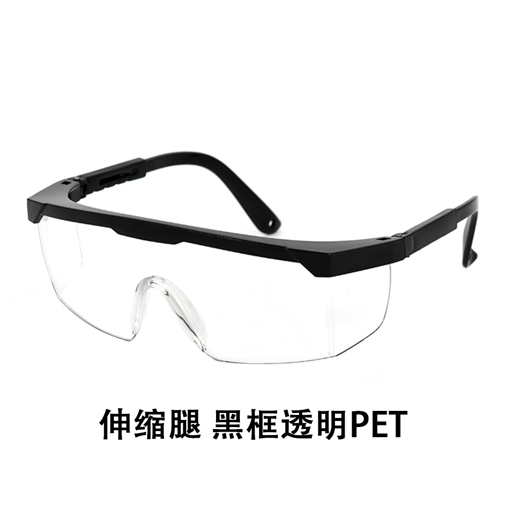  Impact-resistant glasses 0201002