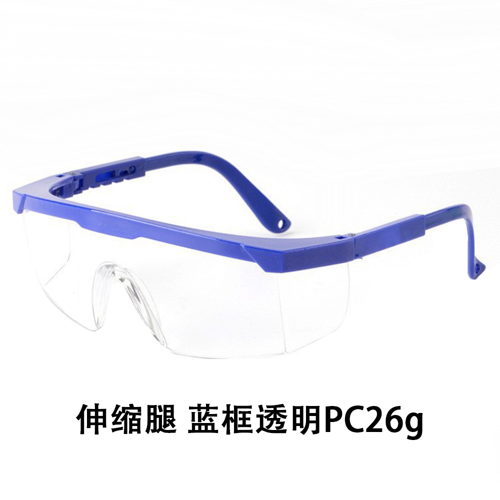  Impact-resistant glasses 0201002