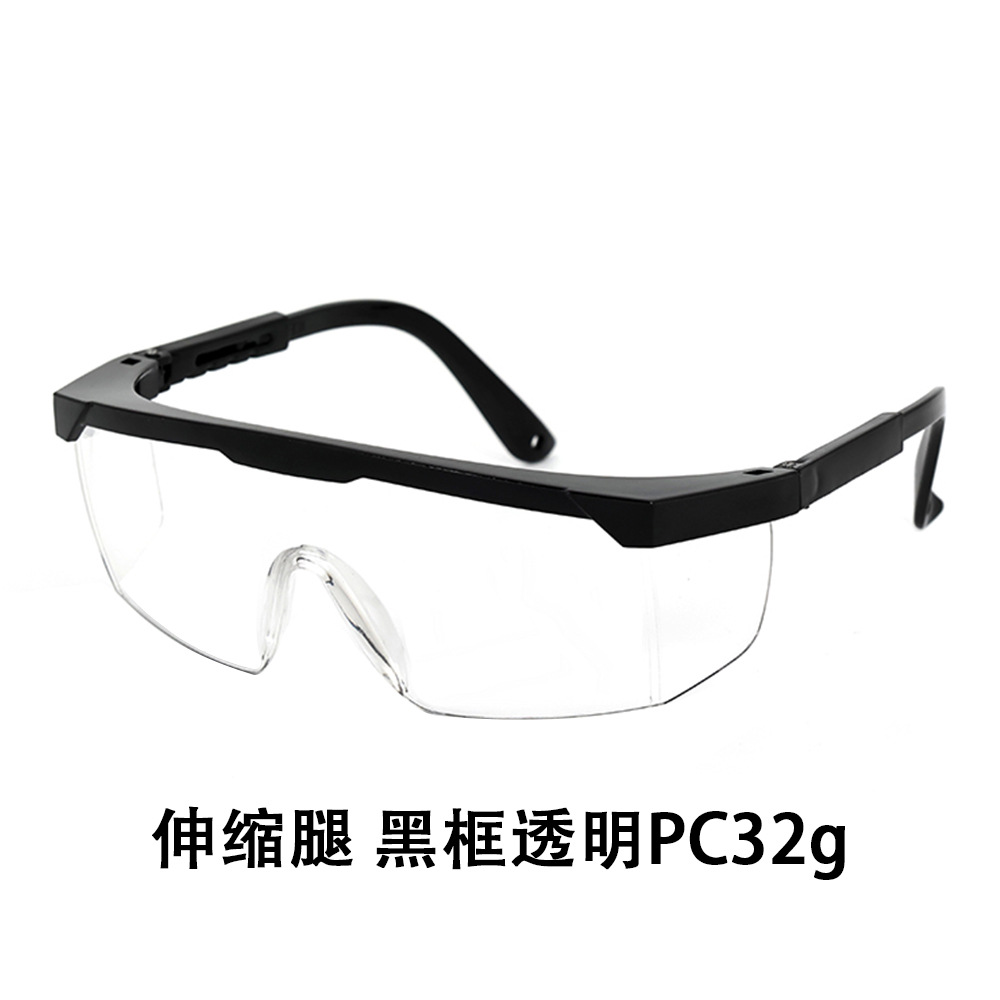  Impact-resistant glasses 0201002