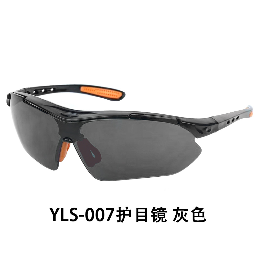 Impact-resistant glasses 0201005