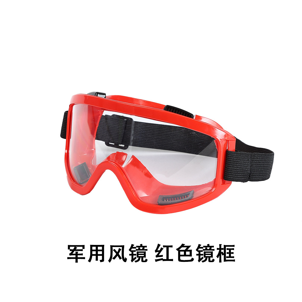 Impact-resistant glasses 0201008