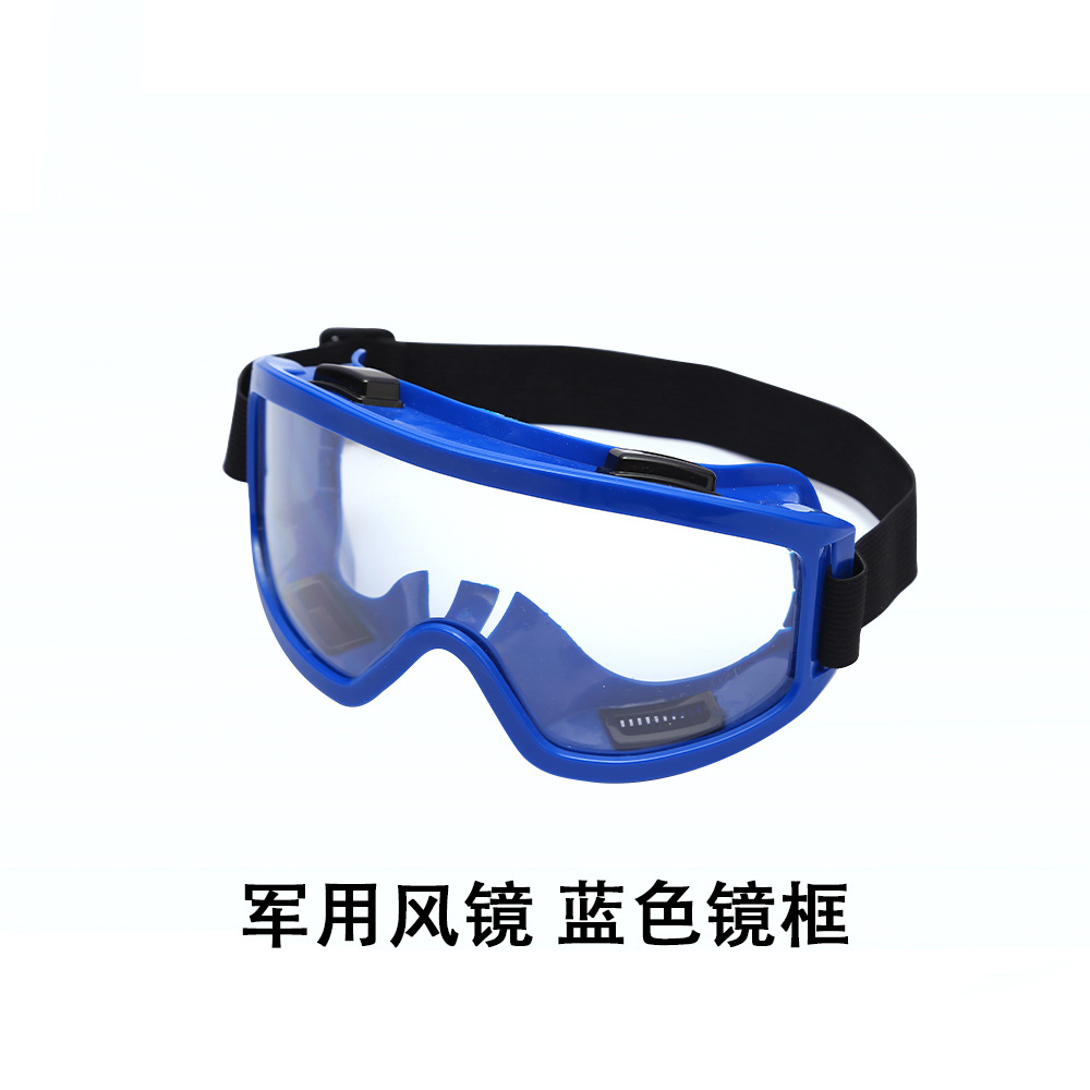 Impact-resistant glasses 0201008