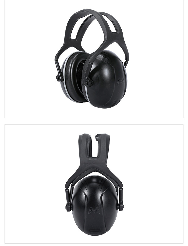 Wear noise-canceling ear muffs 0404008