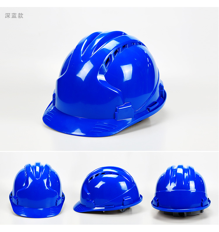 Safety Helmet 0101009