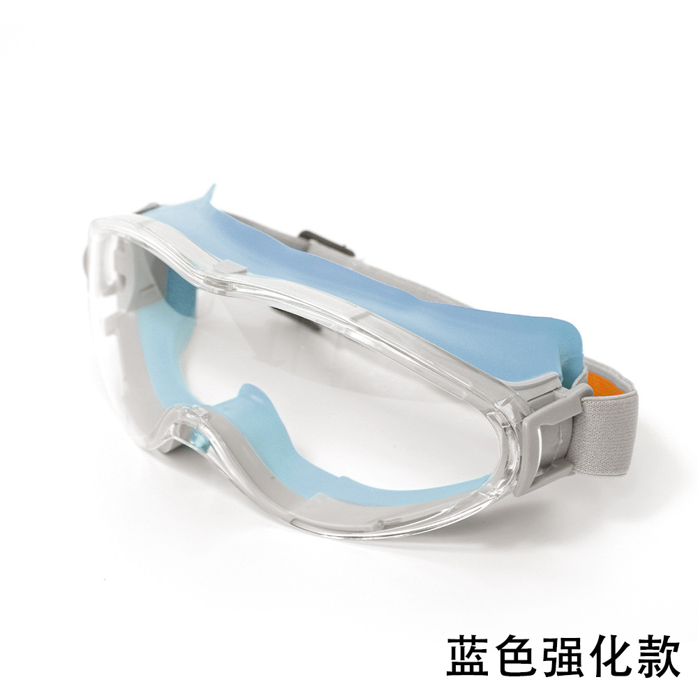 Impact-resistant glasses 0201009