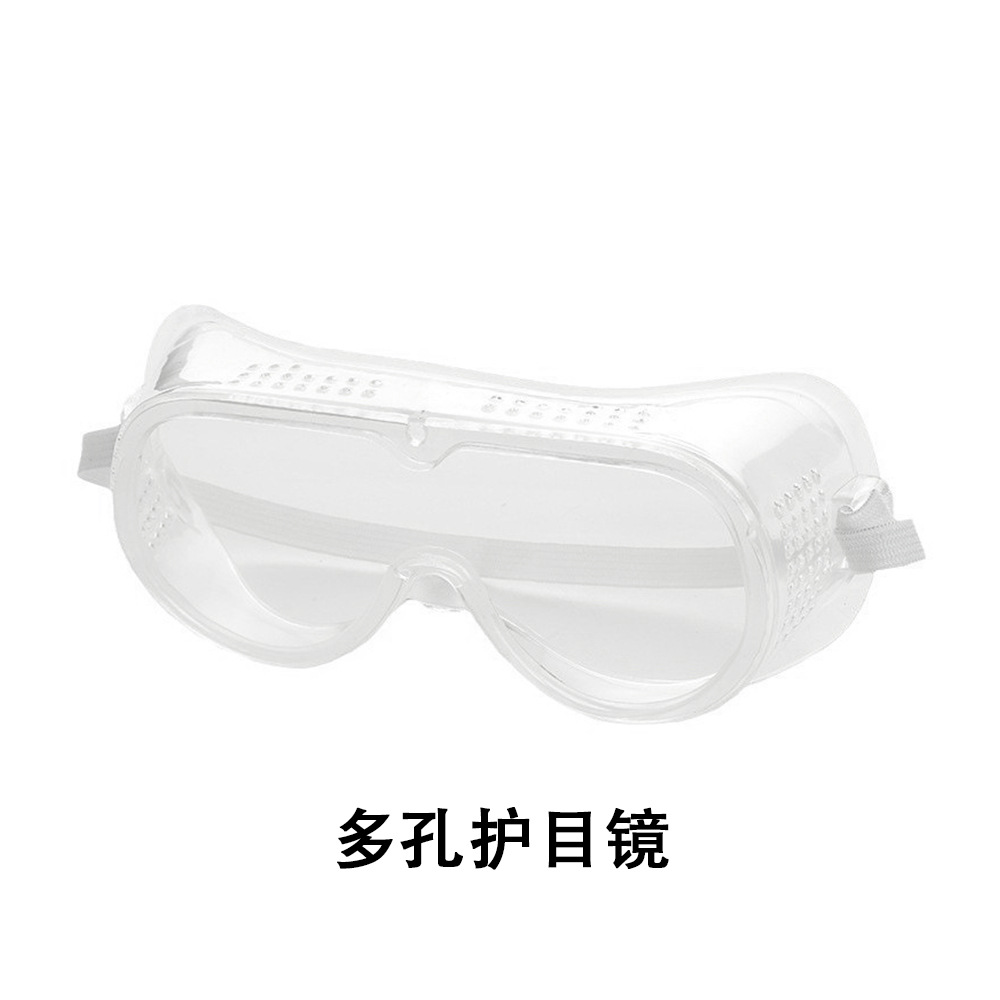 Impact-resistant glasses 0201007