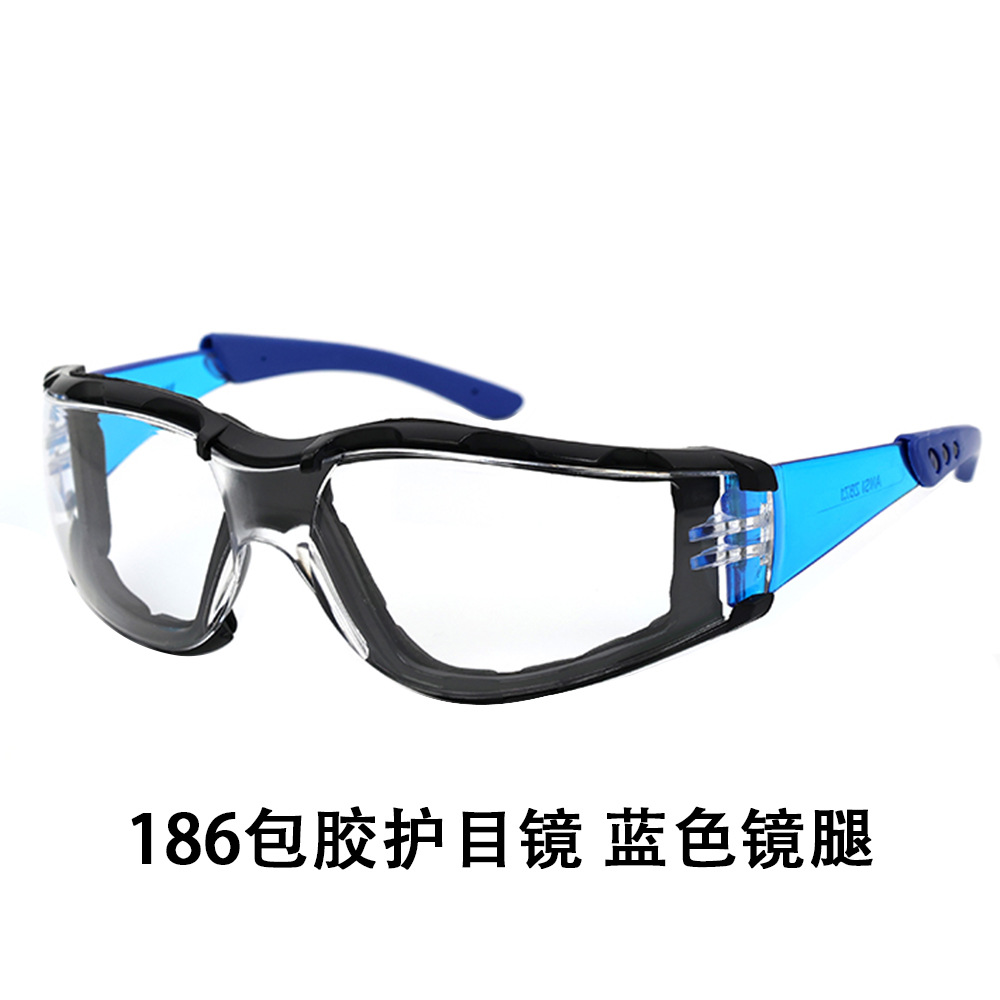 Impact-resistant glasses 0201004