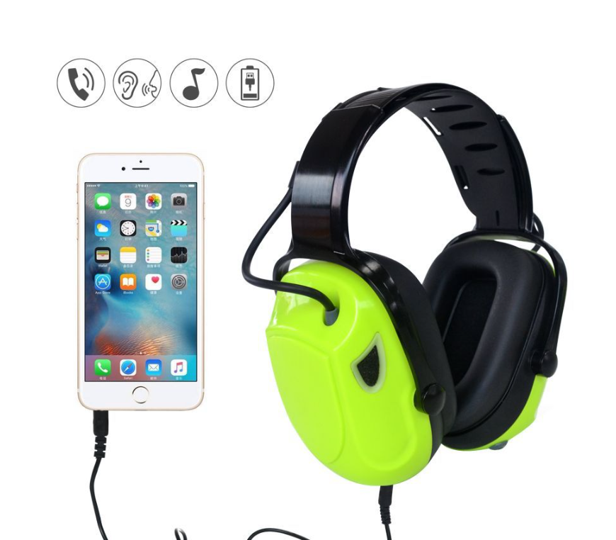 Electronic noise-cancelling ear cups  0407001