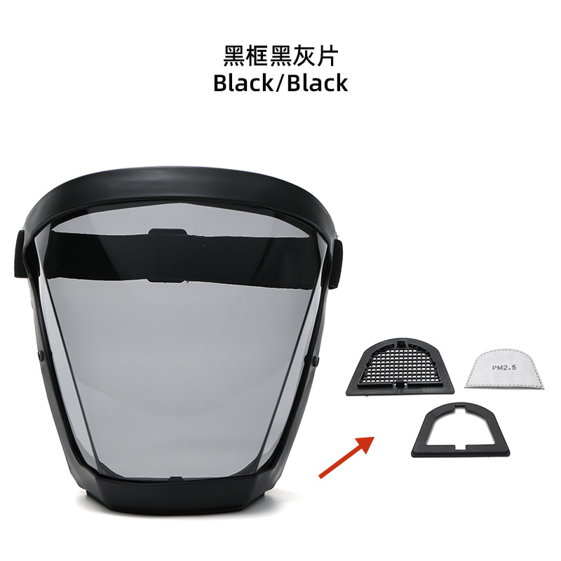Welding mask 0202006
