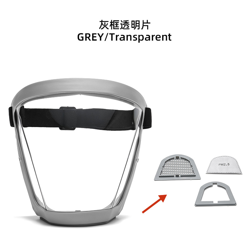 Welding mask 0202006