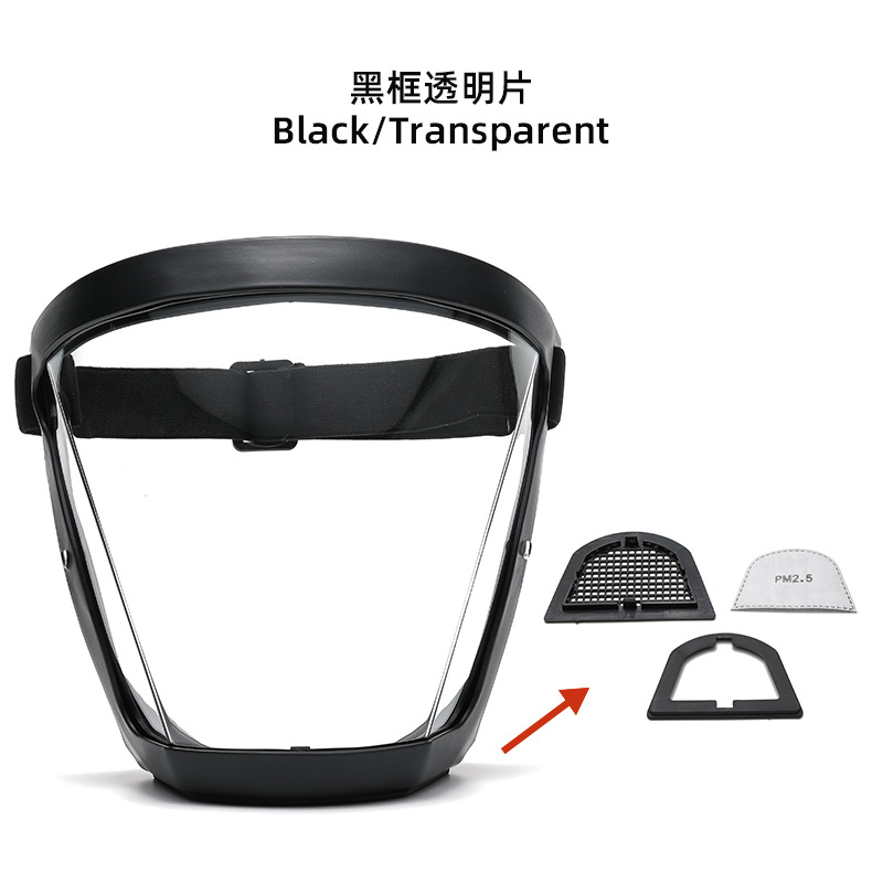 Welding mask 0202006