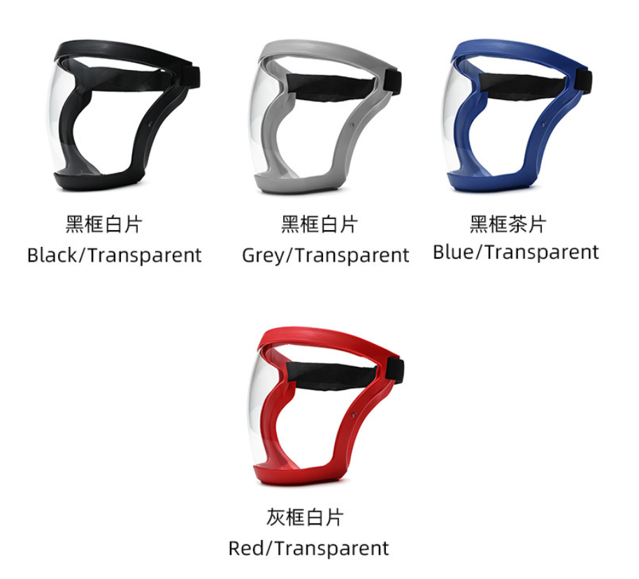 Welding mask 0202006