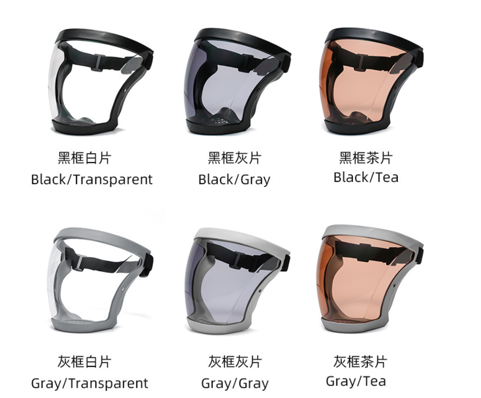 Welding mask 0202006