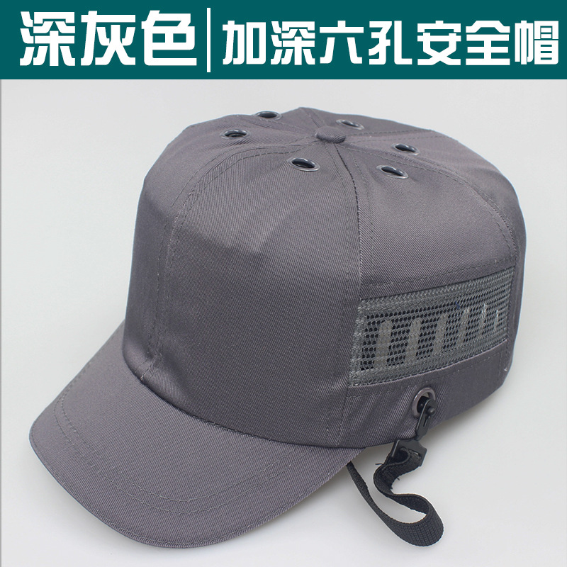 Crash Helmet 0102007