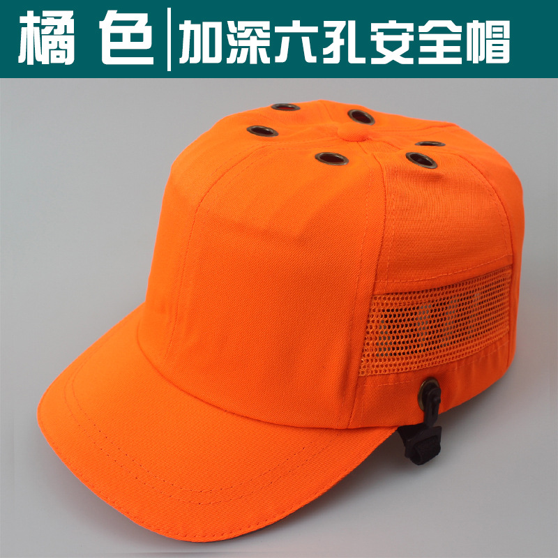 Crash Helmet 0102007
