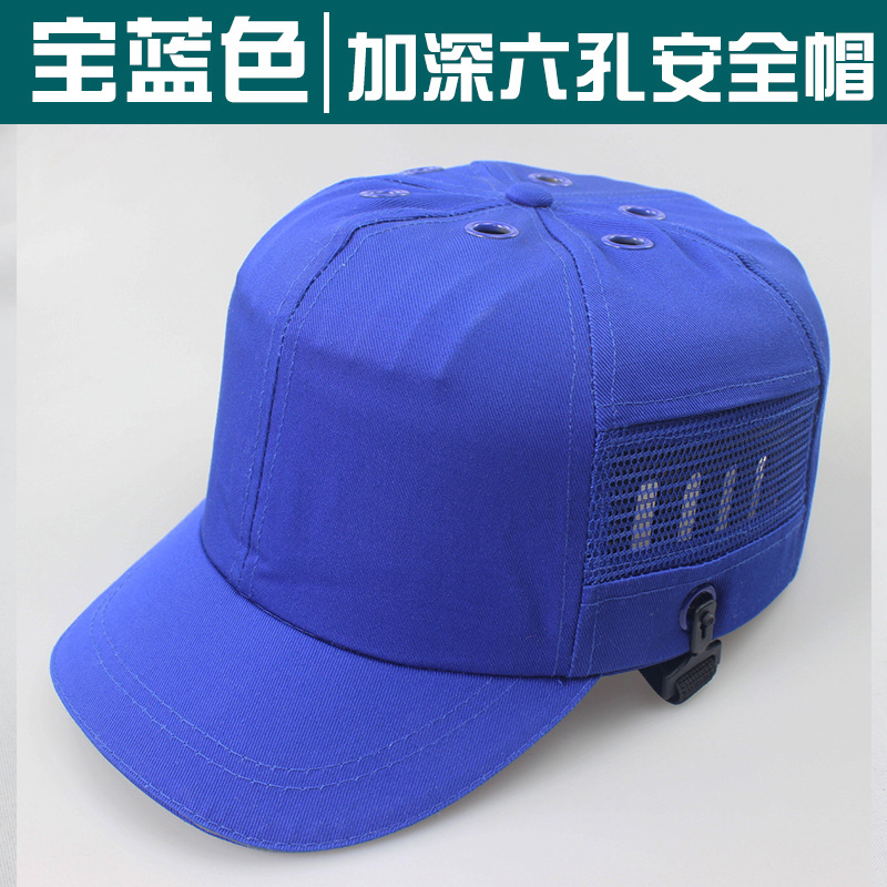 Crash Helmet 0102007