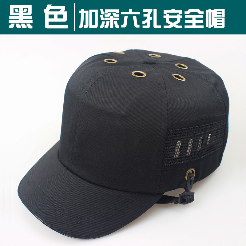 Crash Helmet 0102007