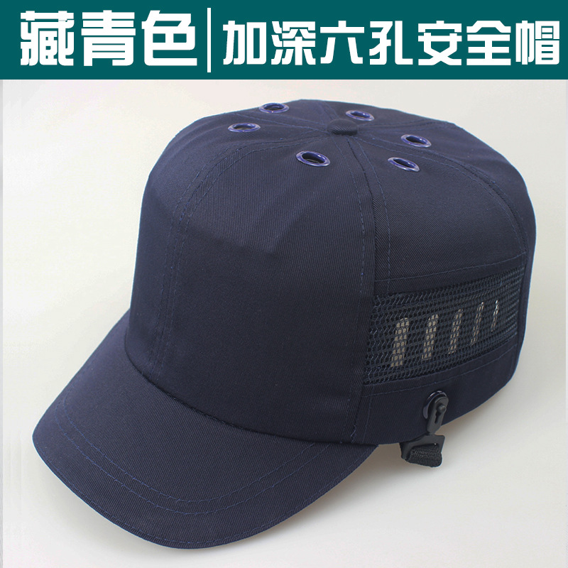Crash Helmet 0102007