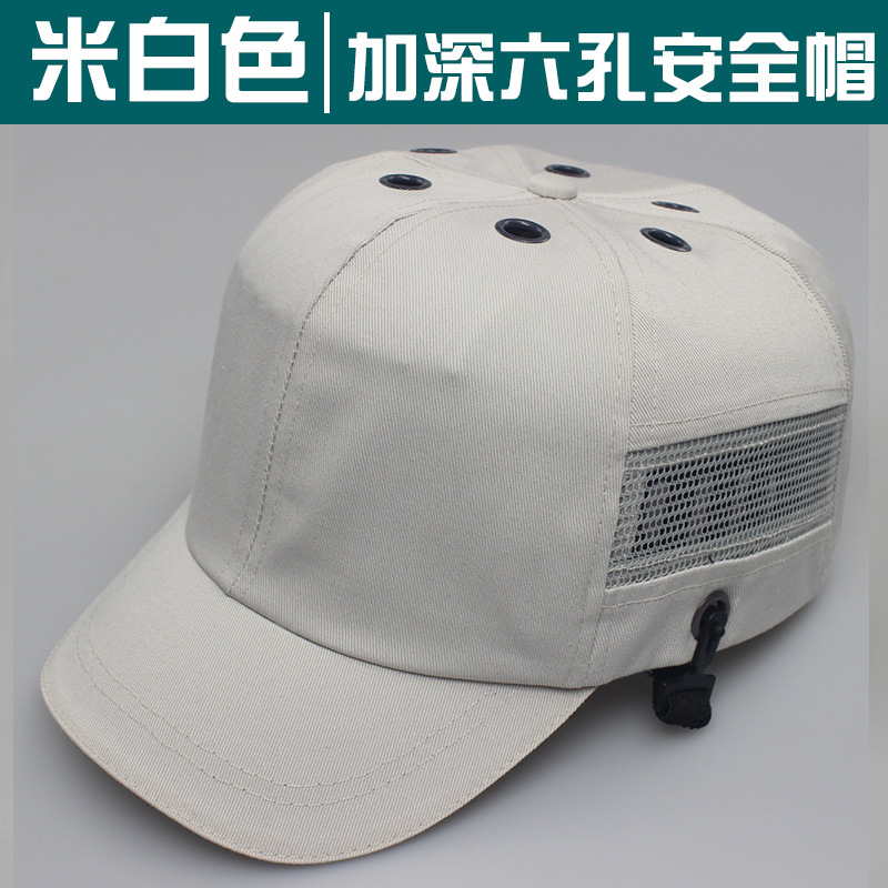 Crash Helmet 0102007