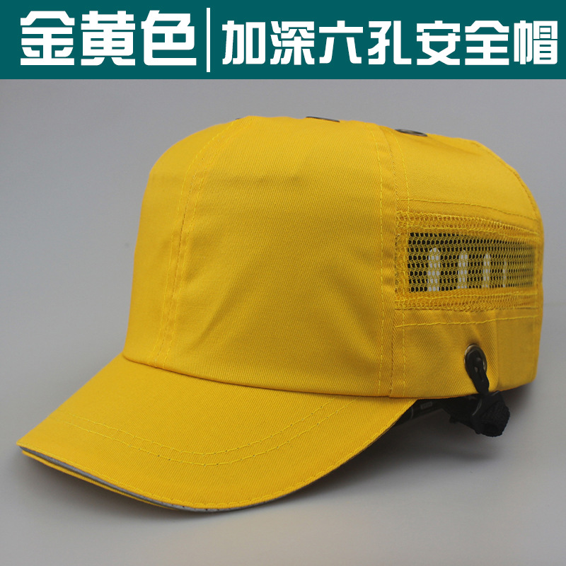 Crash Helmet 0102007