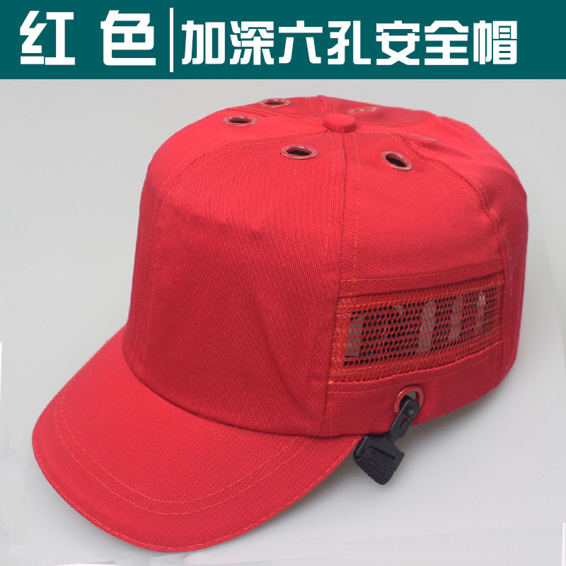Crash Helmet 0102007