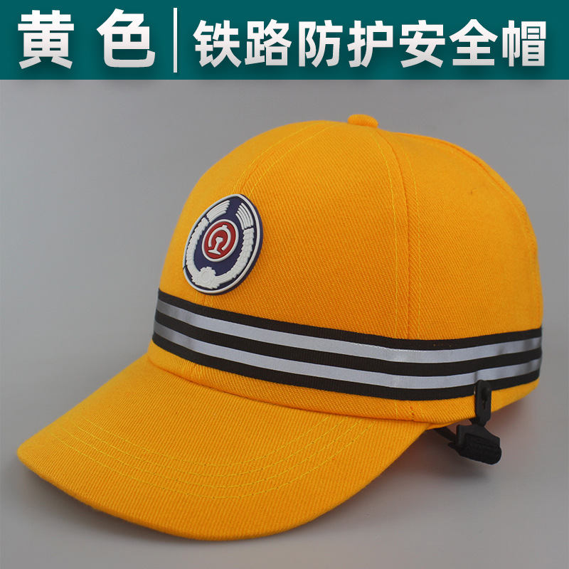 Crash Helmet 0102008