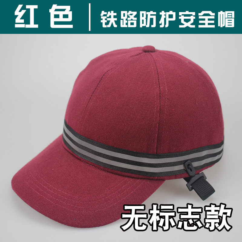 Crash Helmet 0102008