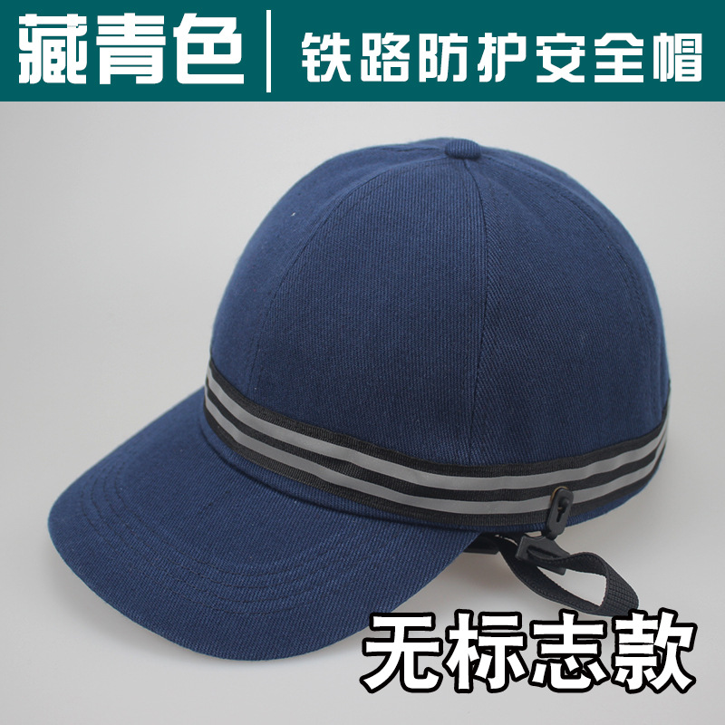 Crash Helmet 0102008