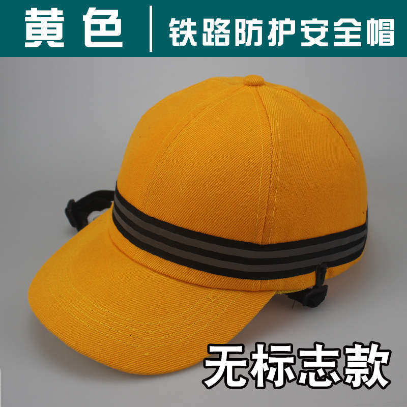 Crash Helmet 0102008
