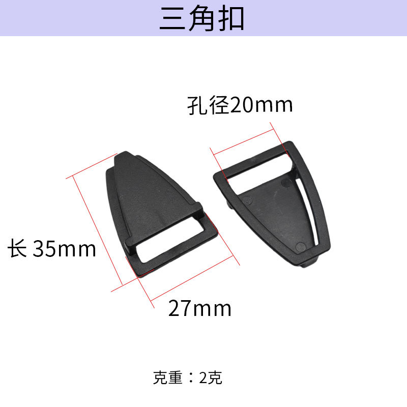 Safety helmet accessories  0103001