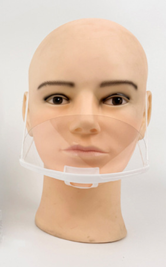 Disposable face mask 0301004