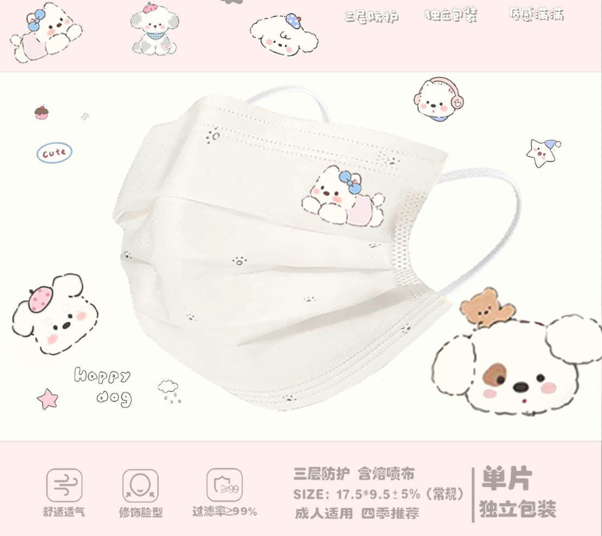 Disposable face mask 0301005
