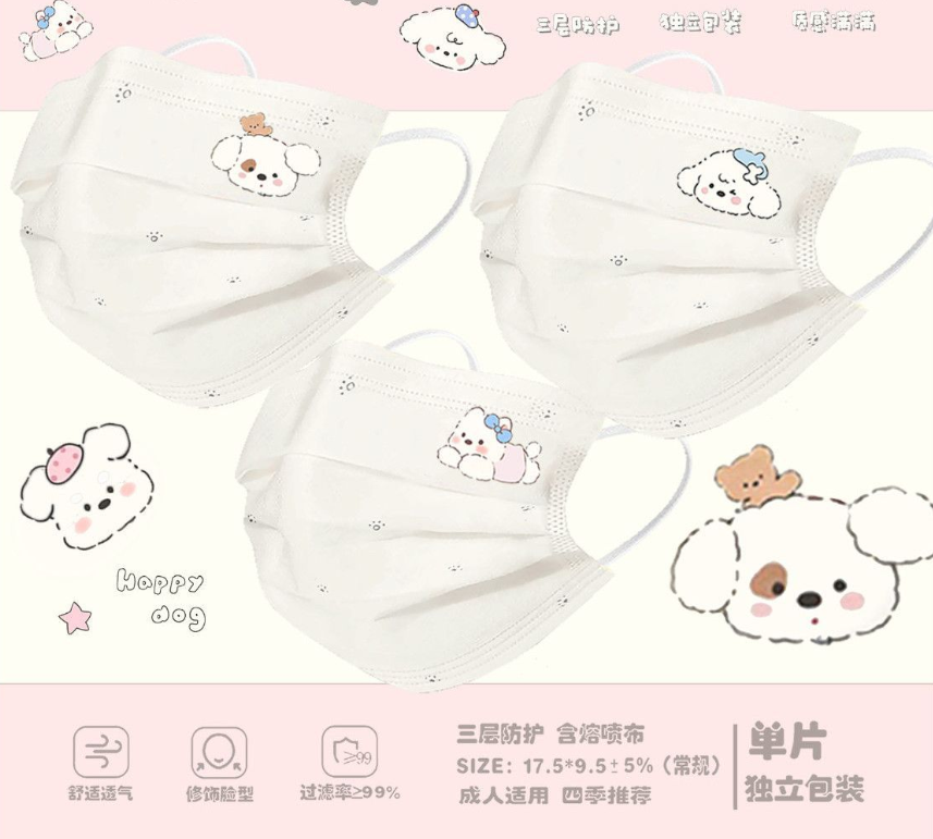 Disposable face mask 0301005