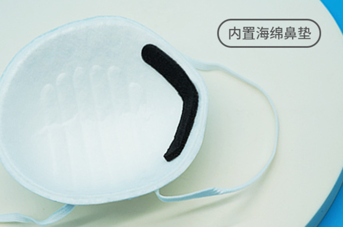 Disposable face mask 0301010