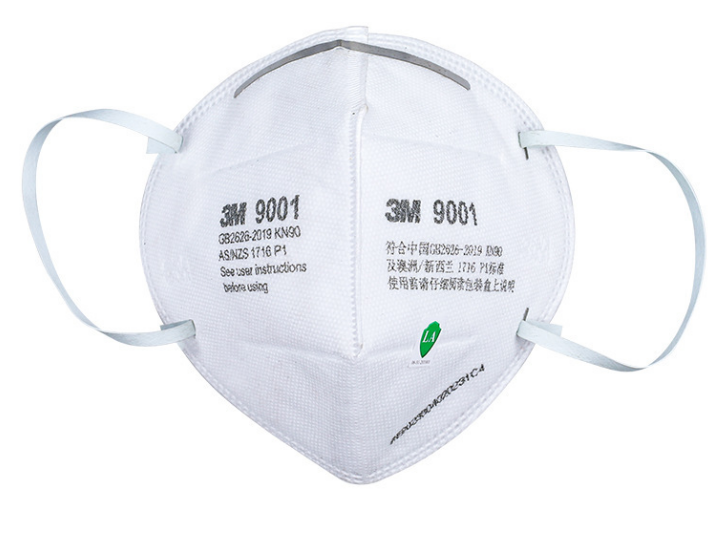 Disposable face mask 0301016