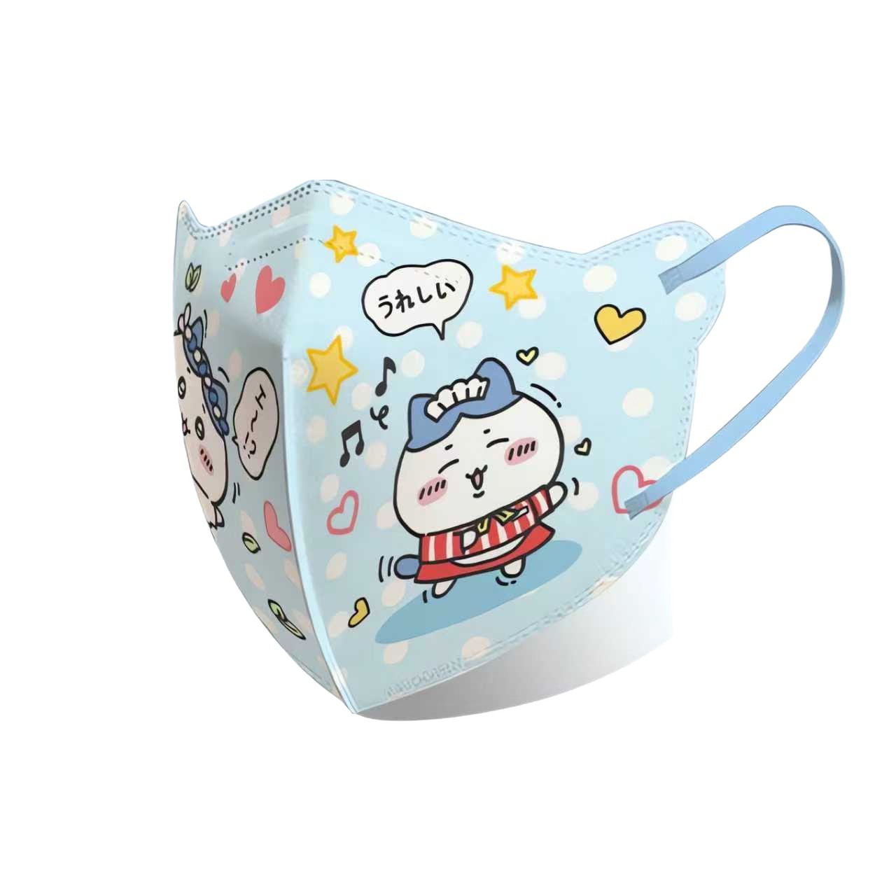 Disposable face mask 0301017