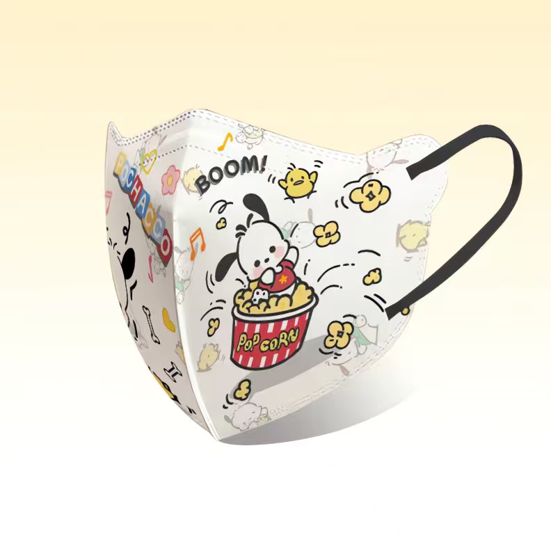 Disposable face mask 0301017