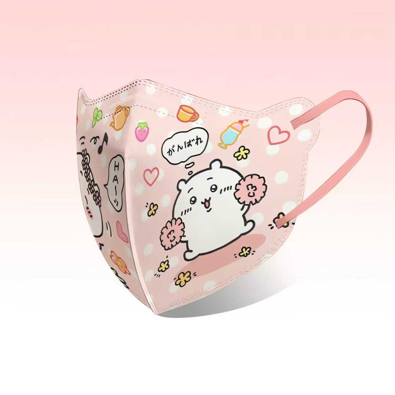 Disposable face mask 0301017