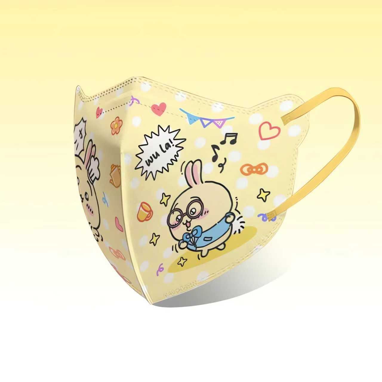 Disposable face mask 0301017