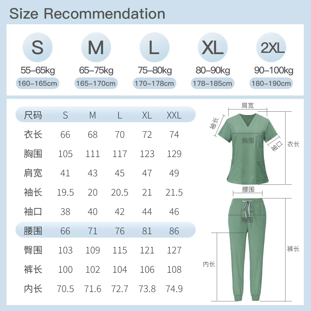 Work clothes 0505023